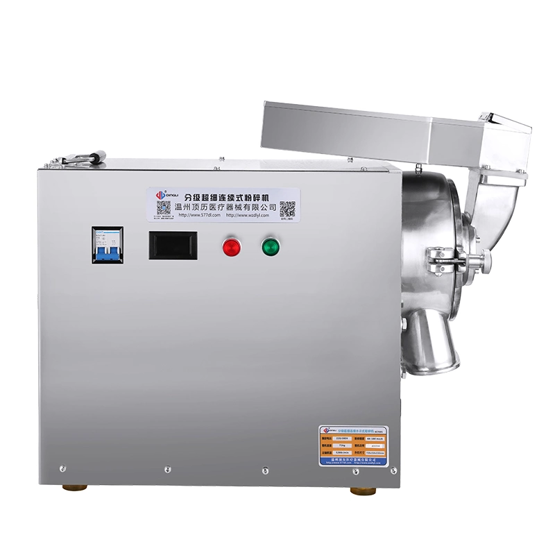 Dingli Xc-600s Commercial Multifunction Swing Type Stainless Steel High Speed Dry Food Grinder