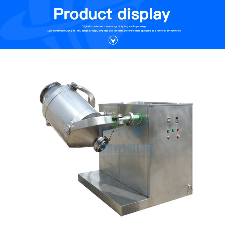 Three Dimensional Mixer / 3D Mixer / Powder Mixer